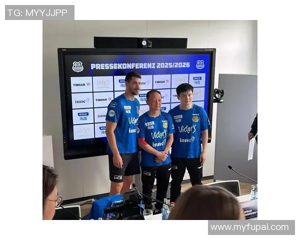 德甲俱乐部萨尔布吕肯引入樊振东后赛事转播权报价显著提升