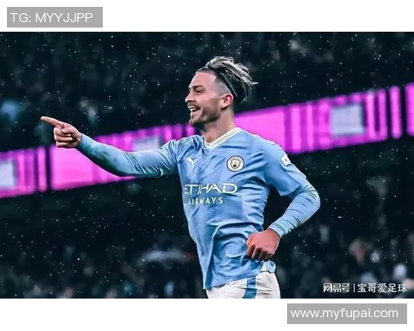 曼城计划将格拉利什纳入雷恩德斯交易以降低转会费用